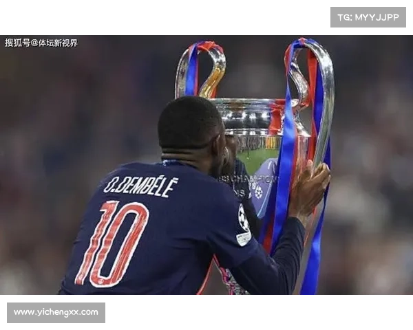 曼联弃将成诺坎普新星 以3000万英镑转会重燃希望